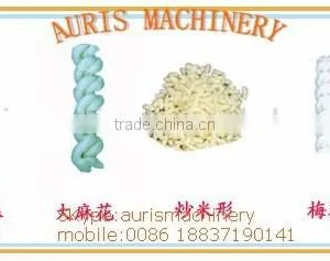 Widely Used Small Model Corn Puffing Extruder Machine With 7molds thumbnail-2