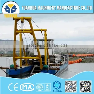 Hot Sale Hydraulic Cutter Suction Dredger for Dredging thumbnail-2