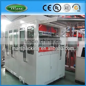 Cup Molding Machine thumbnail-1