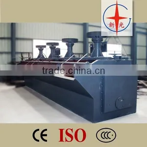 Energy Saving Widely-used Flotation Cell Price thumbnail-1