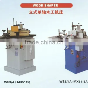 Stand Style Single Spindle Wood Shaper MX5115 008 thumbnail-2