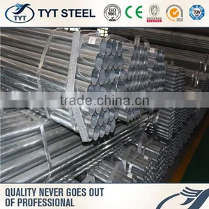Brand New Carbon Seamless Steel Pipe With Varnish Surface and Caps on Heads Made in China Made in China thumbnail-1
