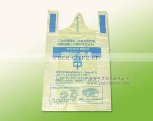 Handle Style T-shirt Plastic Bags thumbnail-4