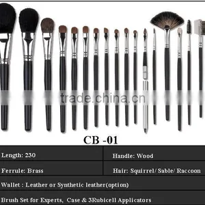 Luxury Cosmetic Brush Set thumbnail-1