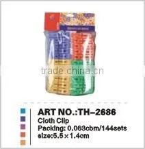 Plastic Clip thumbnail-1