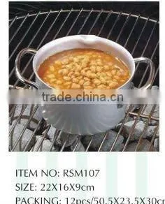 BEAN POT thumbnail-1