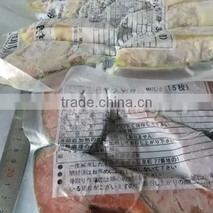 Frozen Quality Mackerel and Fish Market thumbnail-1