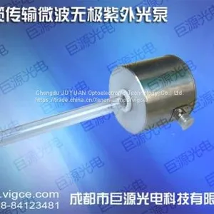 Microwave Electrodeless UV Lamp System thumbnail-3