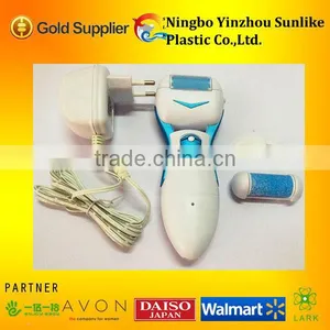 Callous Remover Rechargeable thumbnail-1
