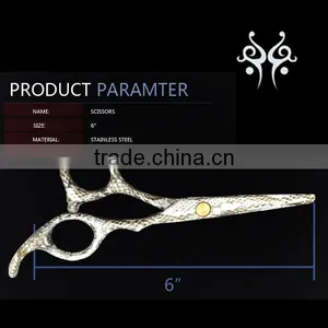 QJ-HC48 Punk Style Hair Dresser Cutting Scissor With Special Pattern thumbnail-2