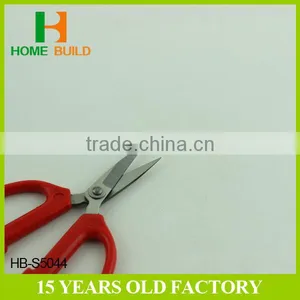Factory Price HB-S5044 Household Utility Cutting Scissors Profesional thumbnail-5