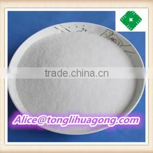 Nonionic Polyacrylamide NPAM Used for Coal Washing Wastewater Treatment Plant thumbnail-4