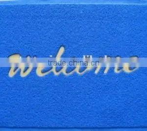 High Quanlity Pvc Coil Mat Floor Mat thumbnail-2
