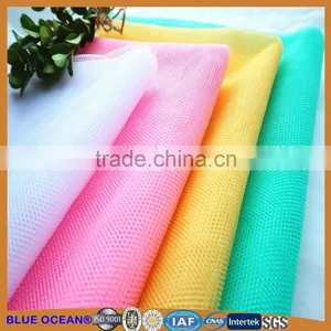 Wholesale 100% Polyester Mesh Mosquito Net Fabric for Mosquito Net/decoration thumbnail-1