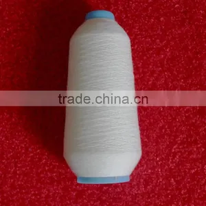 Milk Protein Fiber Yarn thumbnail-1
