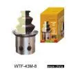 Chocolate Fondue Fountain thumbnail-1