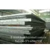 Sell:GL AH40/GL DH40/GL EH40/GL FH40 Steel Plate for Shipbuilding(Supplier) thumbnail-1