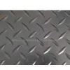2.5m-6mm(Thickness) Willow/Checker Rubber Mat thumbnail-1
