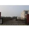 Shenzhen Rocket Electronic Co., Ltd company overview - view 1 thumbnail