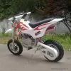 Sell Mini Crosser thumbnail-1