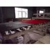 Imperial Red Quartz Stone Slab thumbnail-3