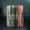 Black PP Self-adhesive Album Pages, Environment Friendly thumbnail-3