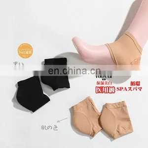 Ultra Comfortable Plantar Fasciitis Silicone Gel Heel Protective Support Sleeve - Protecting Cracked/dry Heels #HG-011 thumbnail-6