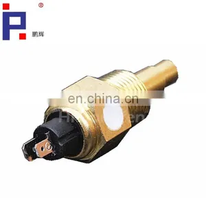 DCEC Temperature Alarm Sensor 3967250 thumbnail-2