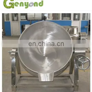 Industrial Cooking Pot With Mixer thumbnail-5