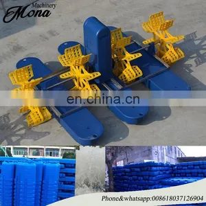 Aquaculture Fishery Machine 1.5kw Paddle Wheel Aerator and Solar Power Aerator for Ponds thumbnail-4