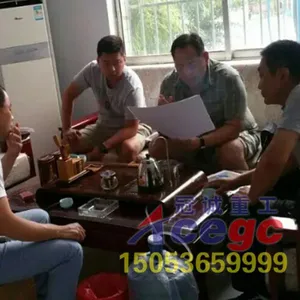 Qingzhou Guancheng Heavy Industry Machinery Co., Ltd. company overview - view 1 thumbnail