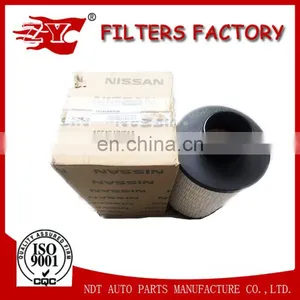 Hot Sale Truck Air Filter Compress Air Filter Housing 16546-VN51A thumbnail-1