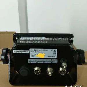 SPR1400 Marine GPS Navigation Three in One Product thumbnail-2