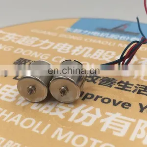 Coreless Motor CL-1010 High Speed Engine for Four and Six Axis Aircraft thumbnail-1