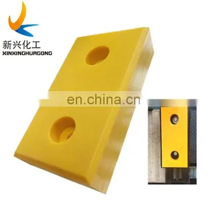 2020 Easy to Clean Yellow UHMWPE Dock Buffer Low-friction and Sliding C-Marine Dock Bumpers Dock Corner Bumpers thumbnail-3