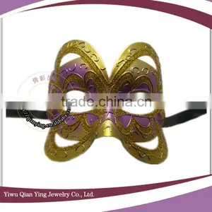 Cheap Decorative Colorful Butterfly Shaped Cocktail Party Masks for Sale thumbnail-3