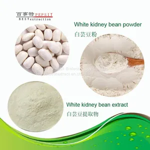 BEST White Kidney Bean thumbnail-1