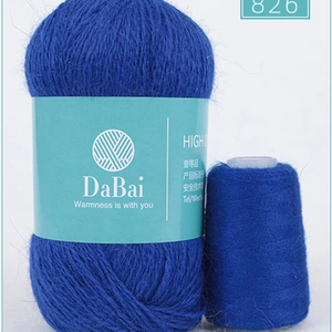 Yarns Wool Blend For Hand Knitting Scarf Blended Yarn Wool thumbnail-1