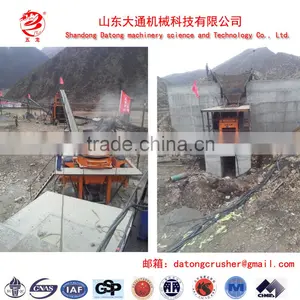 China Best Professional PL Vertical Impact Crusher Certified by CE ISO9001:2008 SGS GOST thumbnail-6