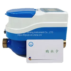 Intelligent Rfid ic Card Cheap Price Prepaid Water Meter thumbnail-1