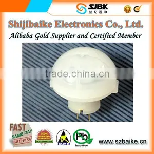 EKMC1603111 SENSOR MOTION PIR 12M RANGE WHT thumbnail-1