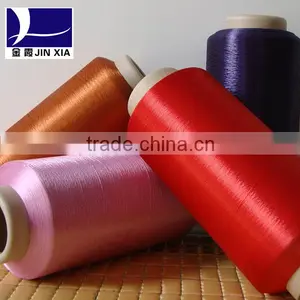 Dyed Color Polyester Filament Yarn thumbnail-4