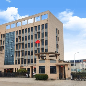Huangshan Qiangli Chemical Co., Ltd. company overview - view 1 thumbnail