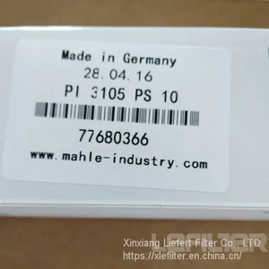 Mahle Pi3105PS10 Hydraulic Oil Filter Element thumbnail-5