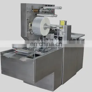 SINOPED Box BOPP Film 3D Packaging Machine Manufacture With Gold Tear Tape thumbnail-4