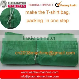 Shopping Plastic Bag Making Machine With Automatic Batch Automatic Strapping Funcation thumbnail-1