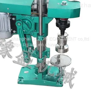Aluminum Capping Machine thumbnail-1