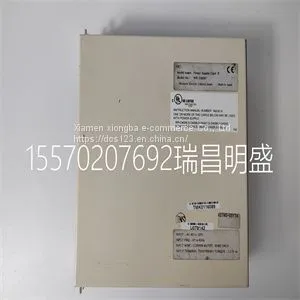 Module Spare Parts RELIANCE WR-D4007 thumbnail-1