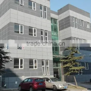 Beijing PDV Instrument Co., Ltd. company overview - view 2 thumbnail