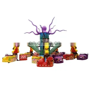 Fairground Machines Children's Extreme Funfair Thrill Octopus Ride for Sale thumbnail-2